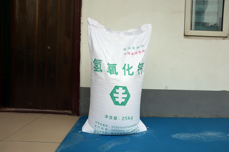 氫氧化鈣儲(chǔ)存運(yùn)輸?shù)姆椒?>
                                                            </div>
                        </a>
                    </div>
                </div>
                                <div   id=