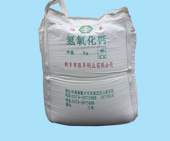 氫氧化鈣在農(nóng)業(yè)方面有什么作用？